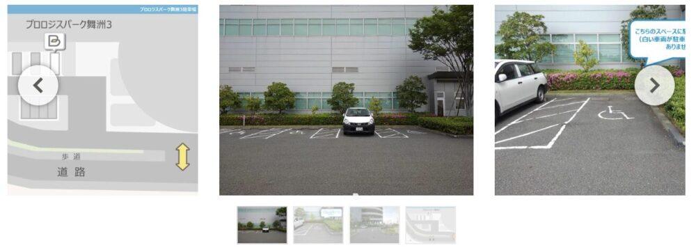 maishimas-1-pro3-parking