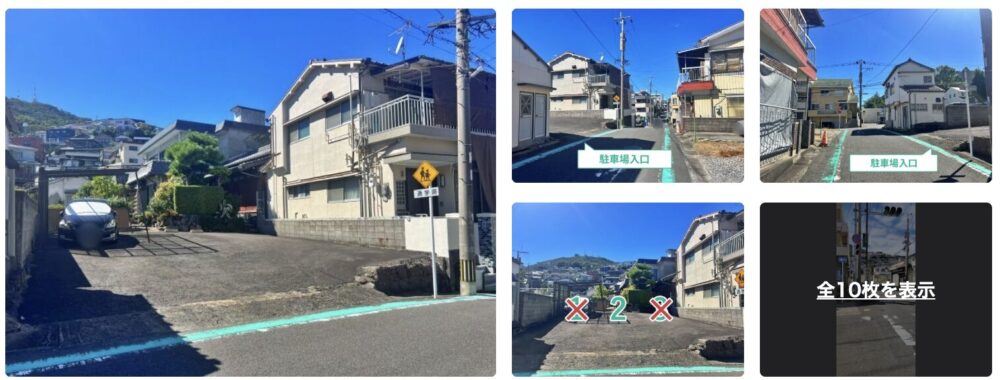 nagasaki-akebono-18-8-parking