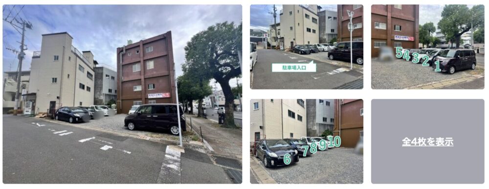 nagasaki-hikari-6-9-parking