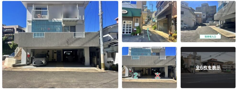 nagasaki-hikari-9-6 parking