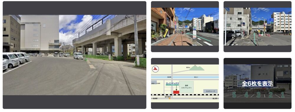 nagasaki-saiwai-6-3-parking