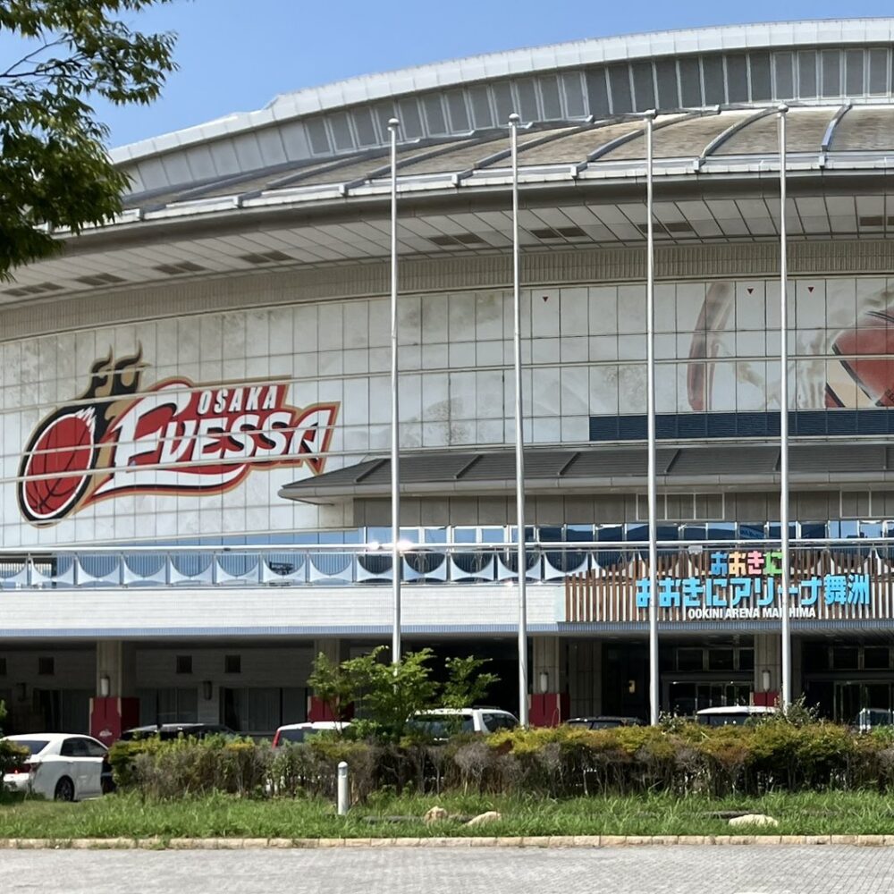 おおきにアリーナ舞洲
