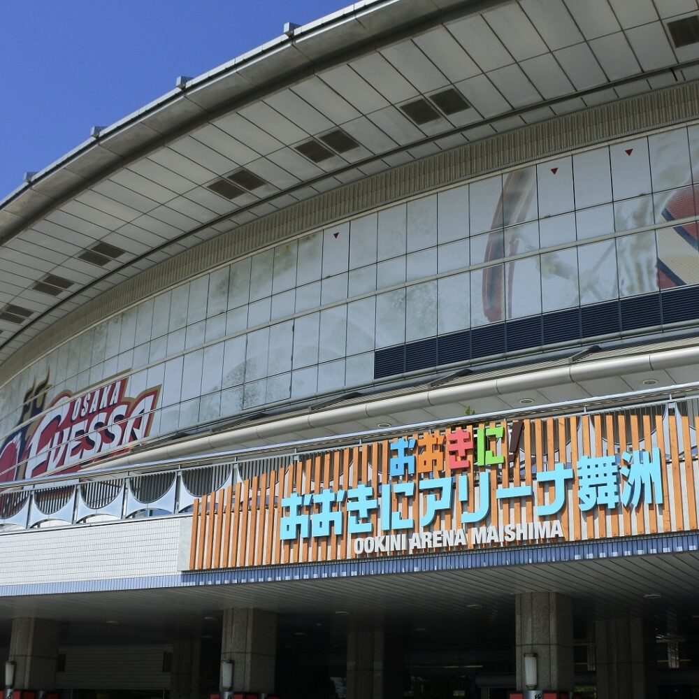 おおきにアリーナ舞洲