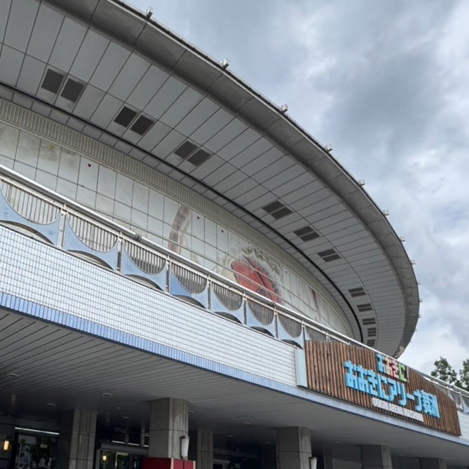 おおきにアリーナ舞洲
