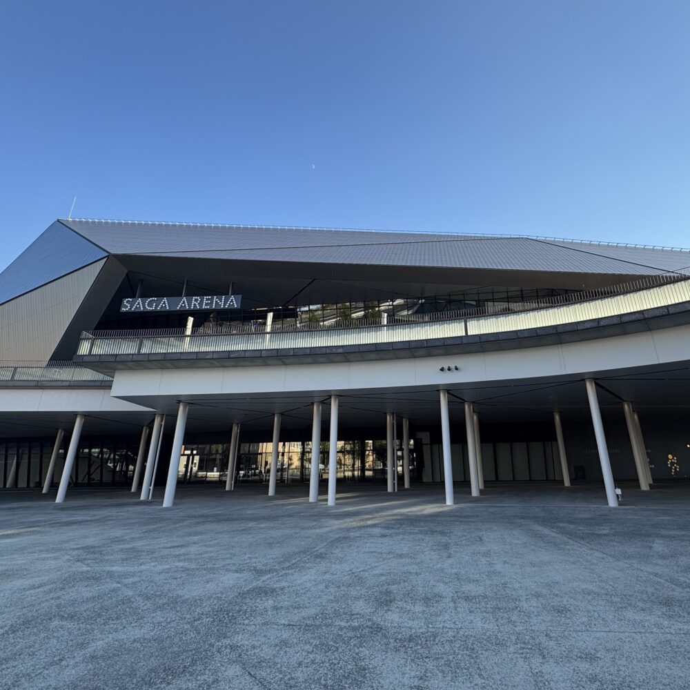 SAGAアリーナ