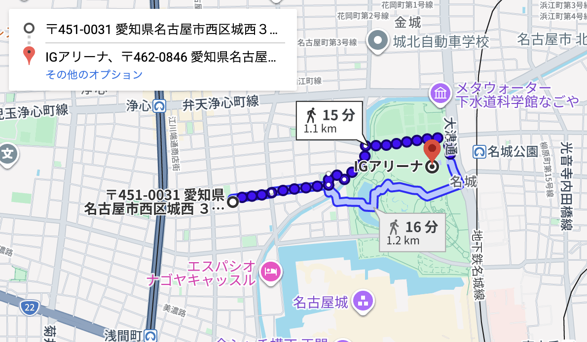 城西3丁目18-22駐車場