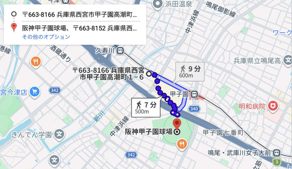 甲子園高潮町1-6駐車場