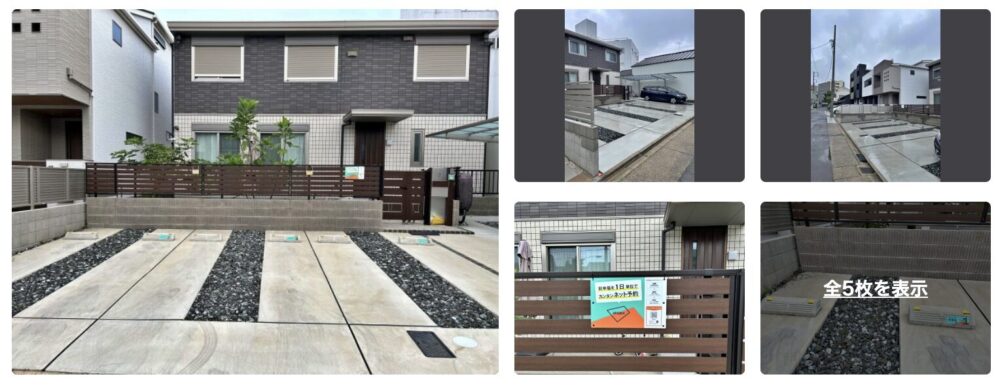 柳原2-12-20駐車場