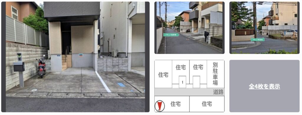 tdoroki-12-9-parking