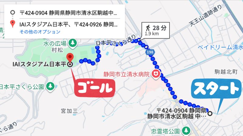 駒越中2-18駐車場