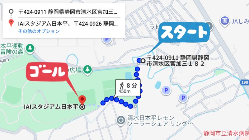 宮加三182駐車場