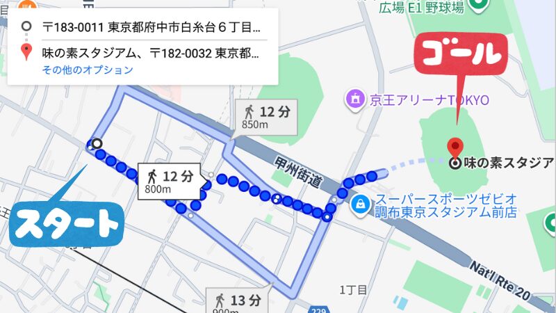 白糸台6-2-1駐車場