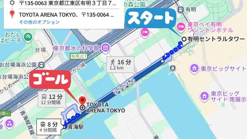 有明3-7-18駐車場