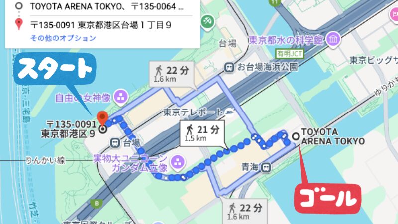 台場1-9-1駐車場