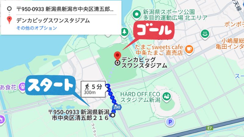 清五郎216駐車場