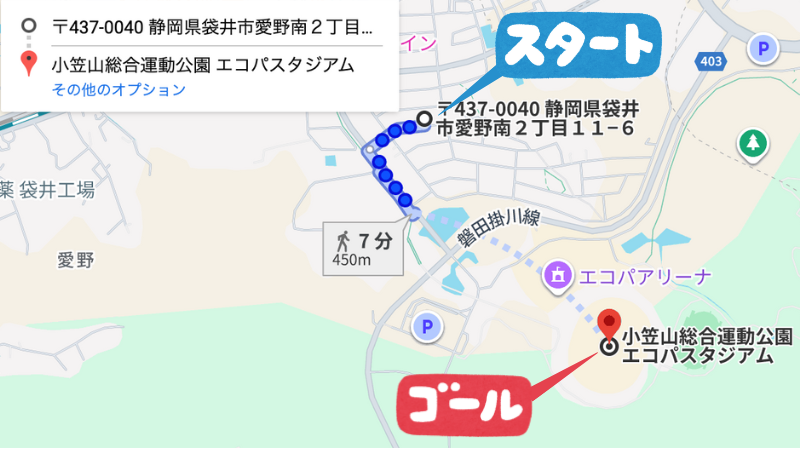 愛野南2−11−6駐車場