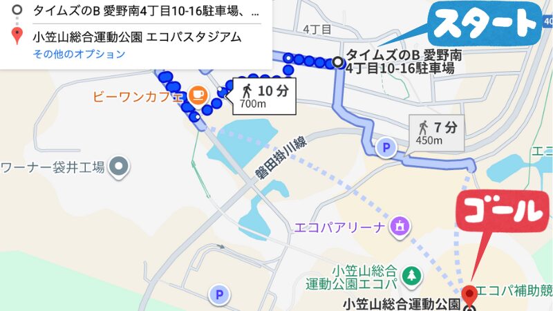 愛野南4−10−16駐車場