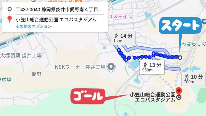 愛野南4−20‐1駐車場