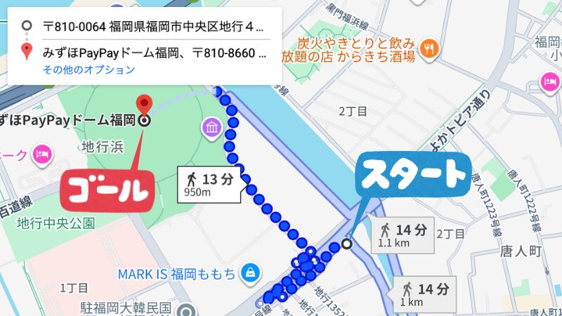 シーフィール三愛付随駐車場