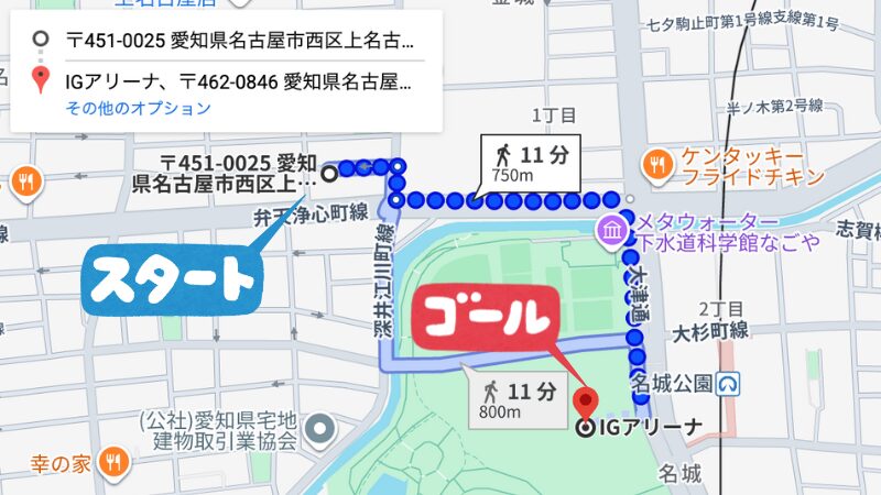 上名古屋1-1-17駐車場