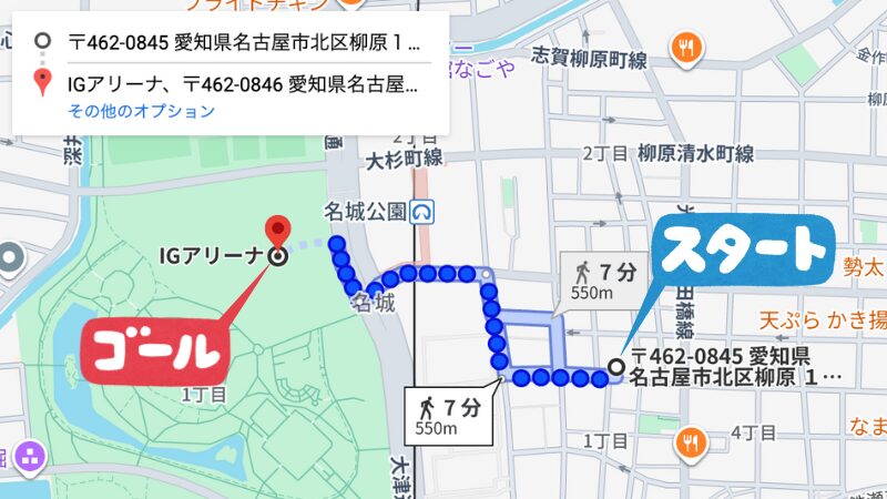 柳原1-10-18駐車場