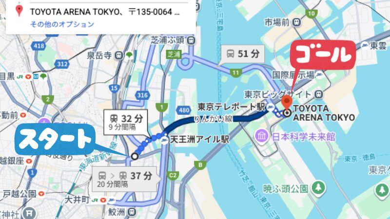 北品川2-30-3駐車場