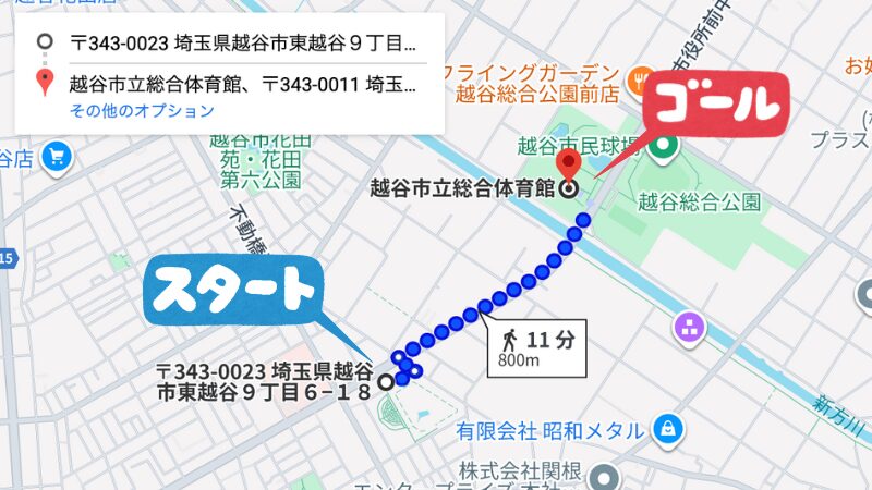 東越谷9-6-18駐車場