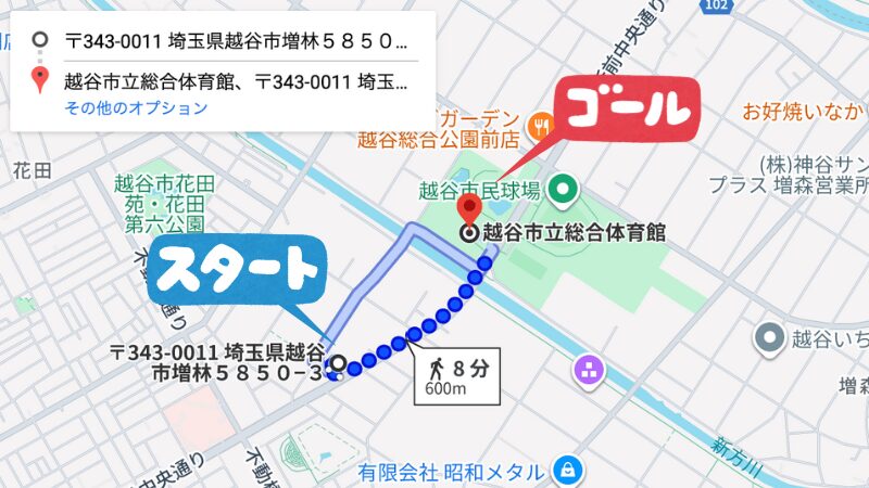 越谷増林5850駐車場