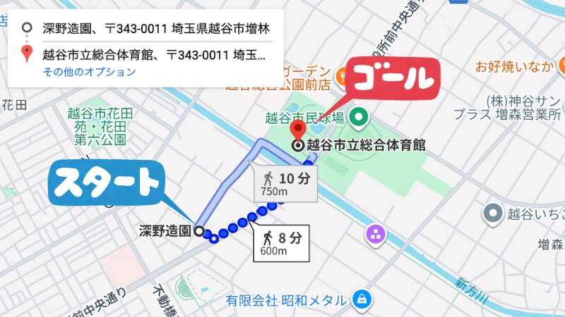 越谷深野駐車場