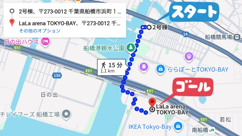 浜町1−2駐車場