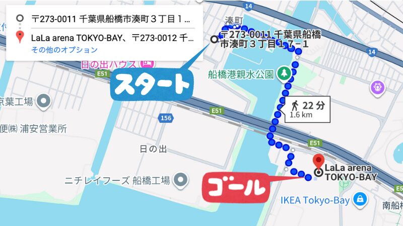 湊町3−17駐車場