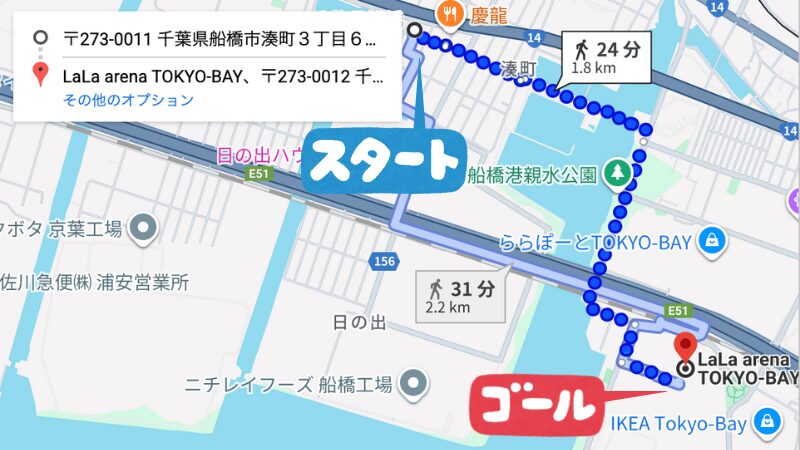 湊町3−6駐車場