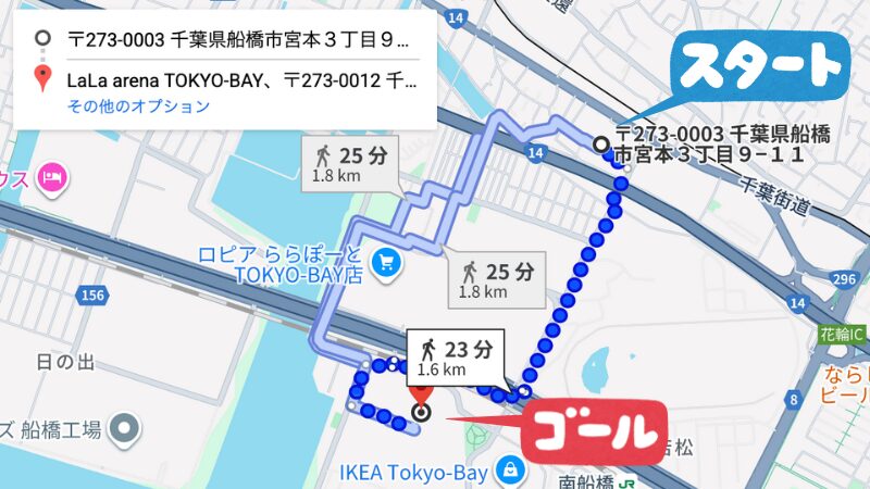 宮本3−9駐車場