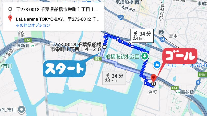 栄町1−14駐車場