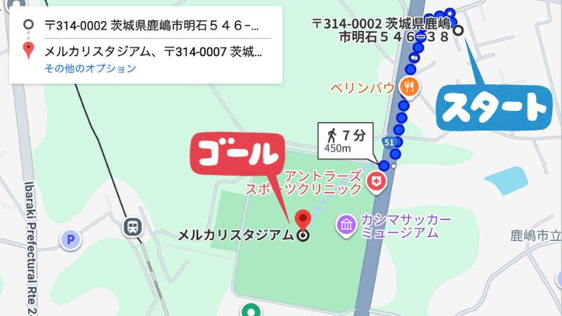 明石546−38駐車場