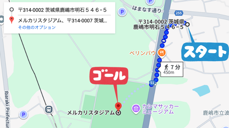 明石546−5駐車場