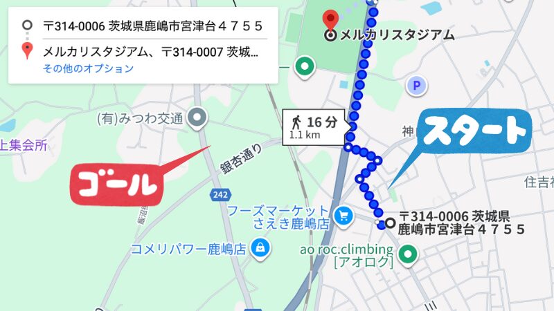 宮津台4755駐車場