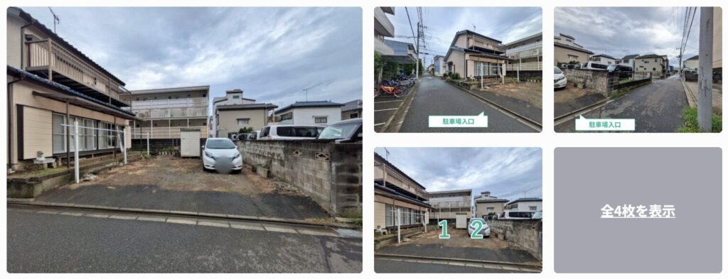 湊町3丁目17-1 アキッパ駐車場