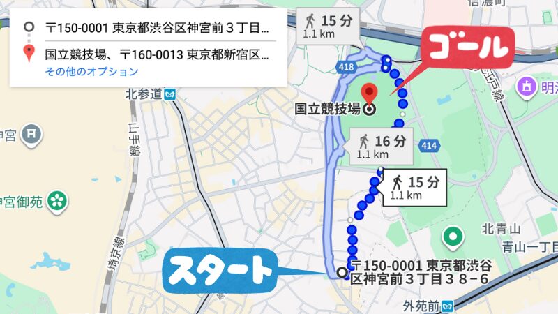 神宮前3−38駐車場