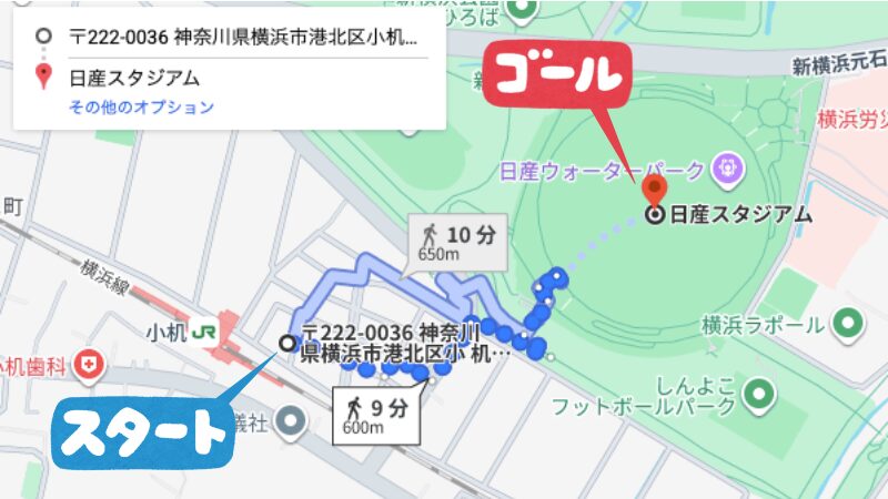 nissan-stadium-kozukue-2600-parking