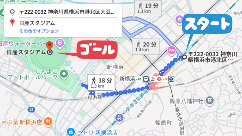 nissan-stadium-mamedo-1195-parking