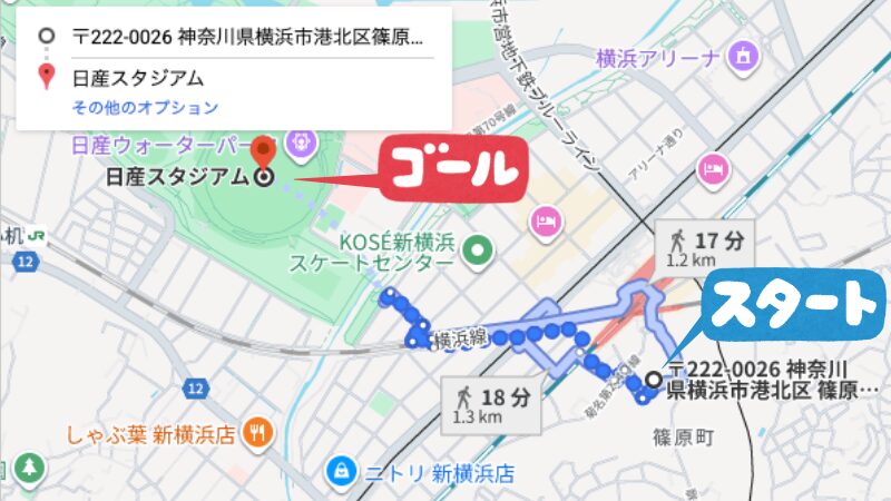 nissan-stadium-shinohara-2997-parking