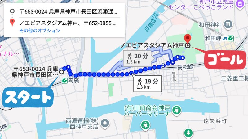 浜添通5-3駐車場