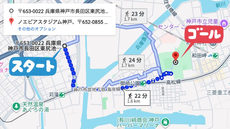 東尻池5-2-22駐車場