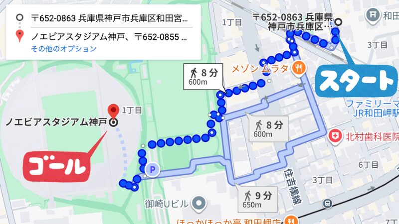 和田宮3-2-21駐車場