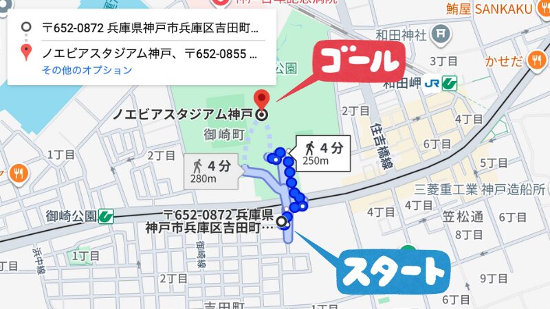 吉田町1-14-1-2駐車場