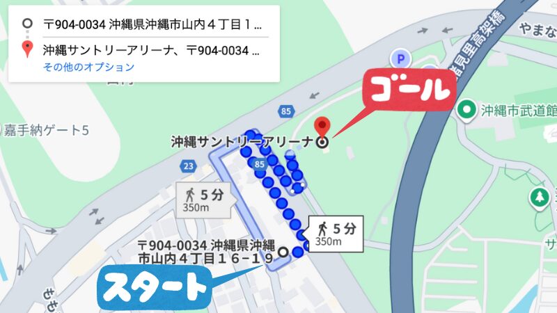 山内4-16-19駐車場