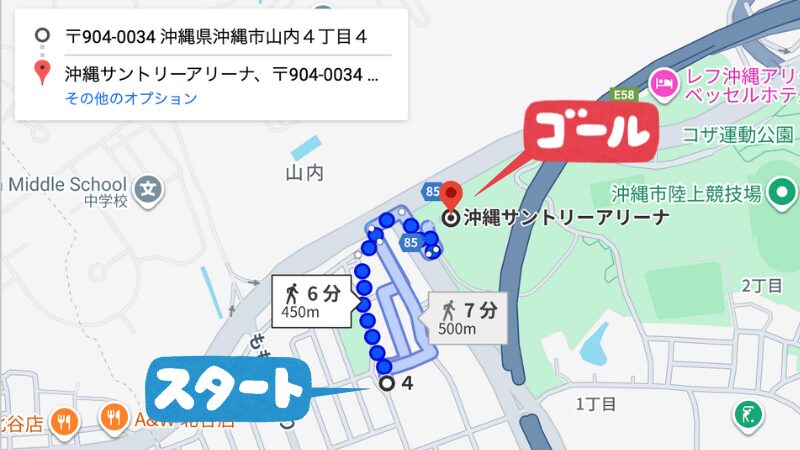 山内4−4駐車場