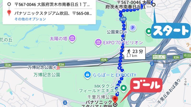 パナスタ南春日丘1駐車場