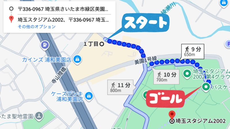 美園1−35駐車場